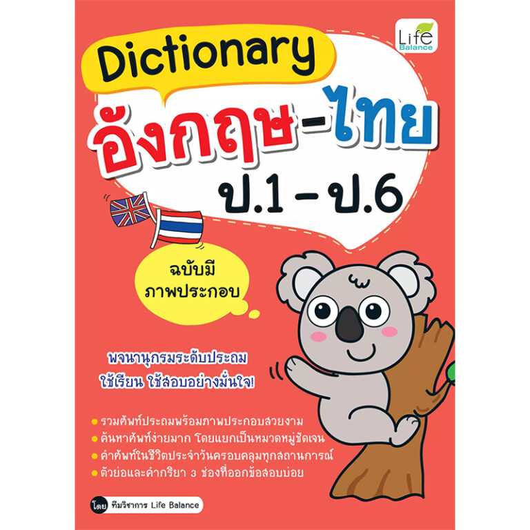 My Image 10